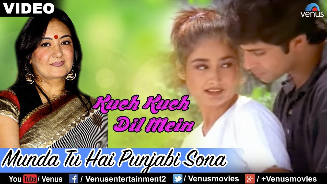 Munda Tu Hai Punjabi Sona Lyrics | Kuch Kuch Dil Mein  (Album) | Jaspinder Narula | Kennith Sanjeev