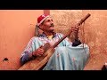 Moroccan gnawa guembri music