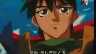 Mtvロードス島戦記 英雄騎士伝 奇跡の海 تحميل اغاني مجانا Mtvロードス島戦記 英雄騎士伝 奇跡の海 تحميل اغاني مجانا