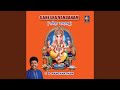 Download Santhana Ganapathi Stotram Mp3 Song