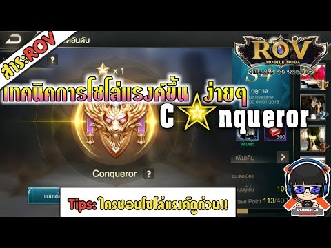 อวัยวะเพศชายหัวฉีดเพิ่มขึ้น การฝังเข็มการรักษาความอ่อนแอ