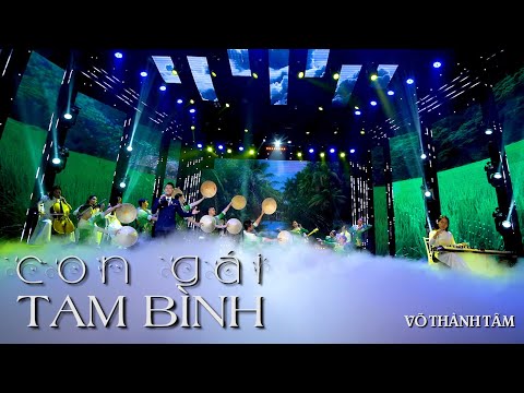 Con gái Tam Bình - Võ Thành Tâm
