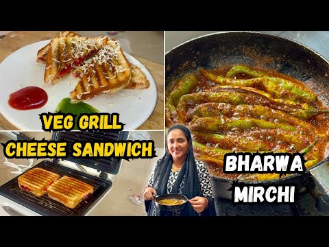 Street Style Veg Cheese Grill Sandwich๐ฅช | Bharwa Mirchi ๐ถ๏ธ Recipe | Afreen Style | Vlog 2025