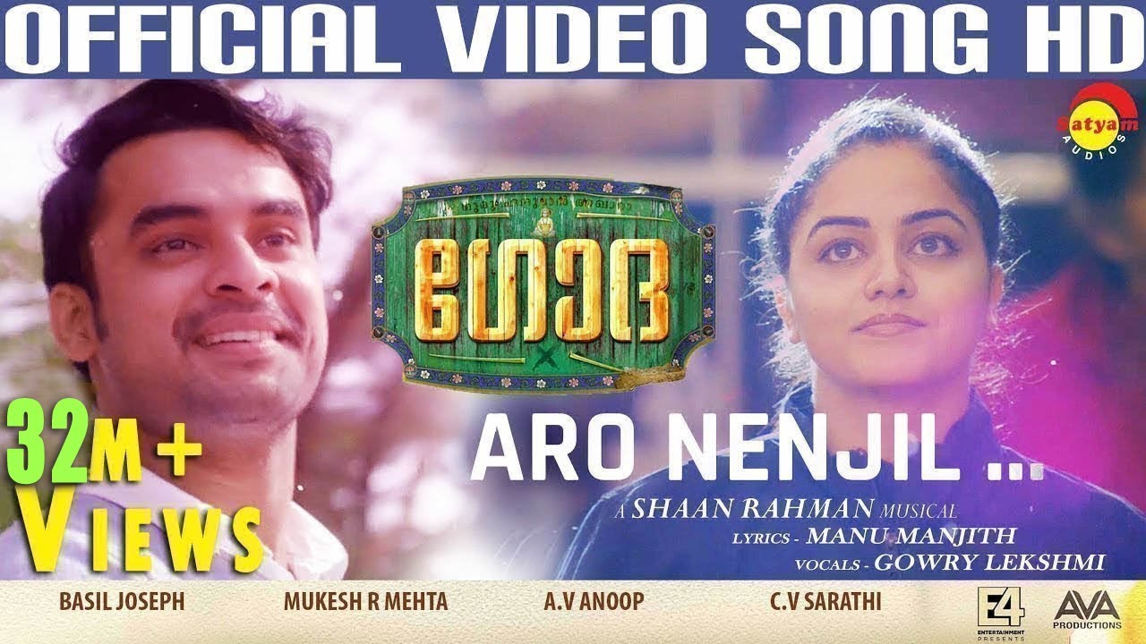Aaro Nenjil Lyrics  | Godha | Tovino Thomas, Wamiqa Gabbi | Gowry Lekshmi | Shaan Rahman