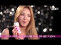 Hyoyeon - Look Diet Yogurt CF