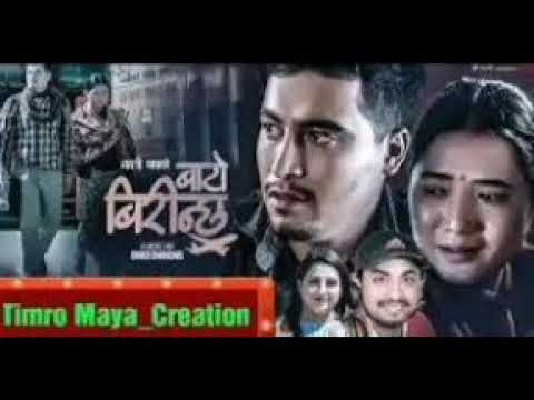 Bato Birinchha || Khem Century || Kamla Pokhrel || Juna || Binod || New Nepali Lok Dohori Song 2021