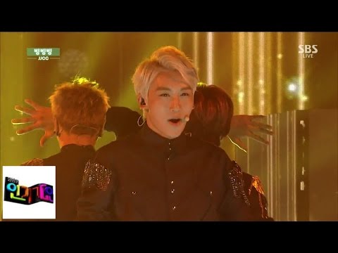 [JJCC (JJCC)] Bing Bing Bing @ Popular Inkigayo 140831