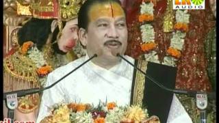 Ram Katha (Ramayan) By Shree Thakurji Part 2 of 11