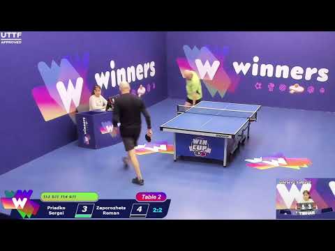 WINners CUP table 2  06.11 Priadko Sergei - Zaporozhets Roman  11:45
