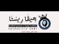 Internationale in Arabic (with lyrics )  (نشيد الاممية باللغة العربية (مع الكلمات