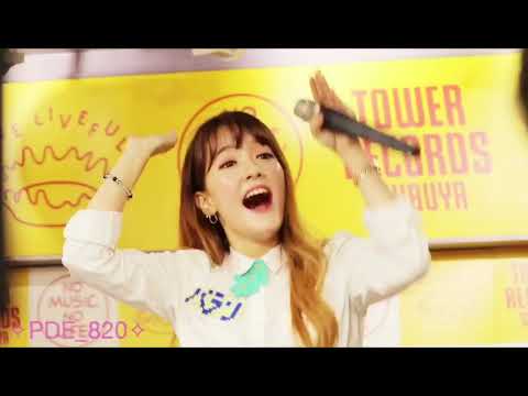 2017/08/20【 풍뎅이 / 側にいて(Stay) 】