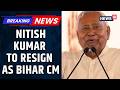 Nitish Kumar Files Rajya Sabha Nomination Set To Resign As Bihar CM Bihar Politics News News18
