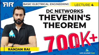 Basic Electrical Engineering | Module 1 | Network Reduction Theorems | Thevenin's Theorem (Lecture4)