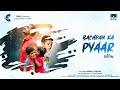 Bachpan Ka Pyaar Odia Rajeev Dixit Sahdev Dirdo Omm Rashi SB Smruti Tune X