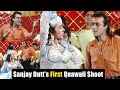 Sanjay Dutt S FRIST Quawali Song Shoot From Meri Aan 1993 FLASHBACK