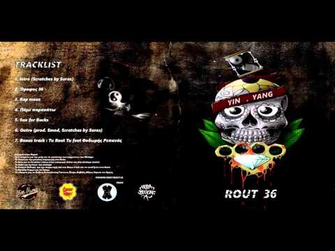 Yin Yang -Tu Rout Tu (Bonus Track)