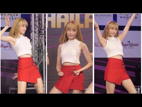 190707 [Fancam] Pat Promize - LOVE BOMB + FUN! @ Cover Dance Thailand 2019