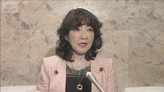 片山財務大臣 暫定予算編成に向け協力要請　期間は11日間　近く閣議決定へ(2026年3月24日)