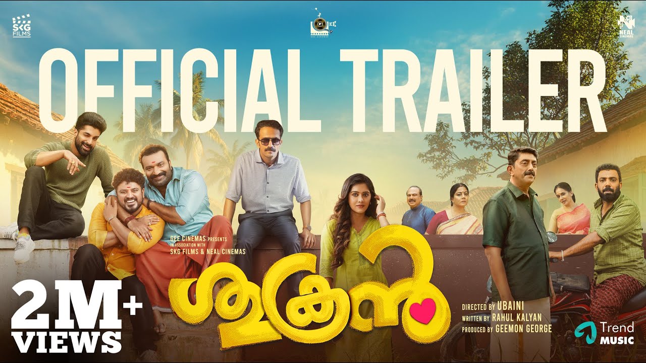 Miniature de la vidéo Sukran - Trailer| Shine Tom Chacko, Bibin George, Chandunath |Stilju Arjun | Sooraj S Kurup | Ubaini du film ശുക്രൻ