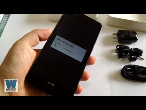 HTC Desire 728 dual sim 開箱影片,review: 5.5吋大螢幕,多媒體遊戲App首選平價智慧型手機