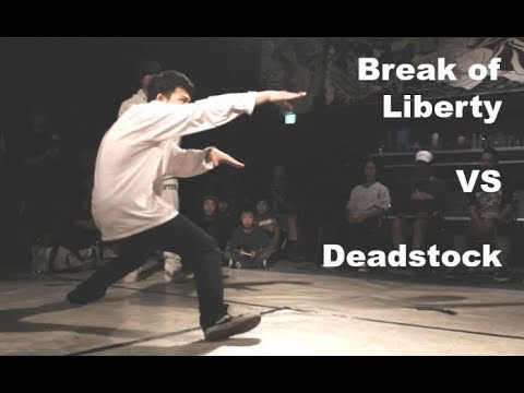 Deadstock crew vs Break of Liberty. Hunter 狩人 jam qualification final