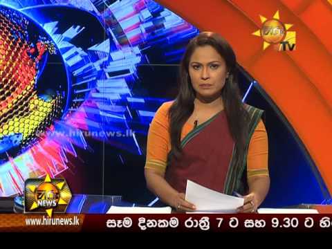 Hiru News 7.00 PM | 2017-03-21