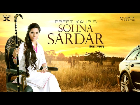 Sohna Sardar