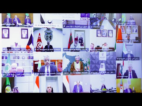 رئاسة مجلس الوزراء اليمني