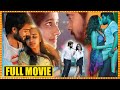 Namratha Darekar Hasvanth Vanga Latest Adult Charming Telugu Full Length Movie Maatelugumovies