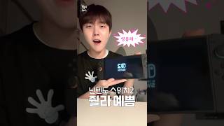 유튜브 썸네일