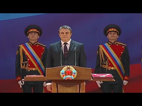 Lugansk Anthem 2018 - Leonid Pasechnik Inauguration 21th November 2018