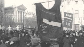 The Dead C - repent I