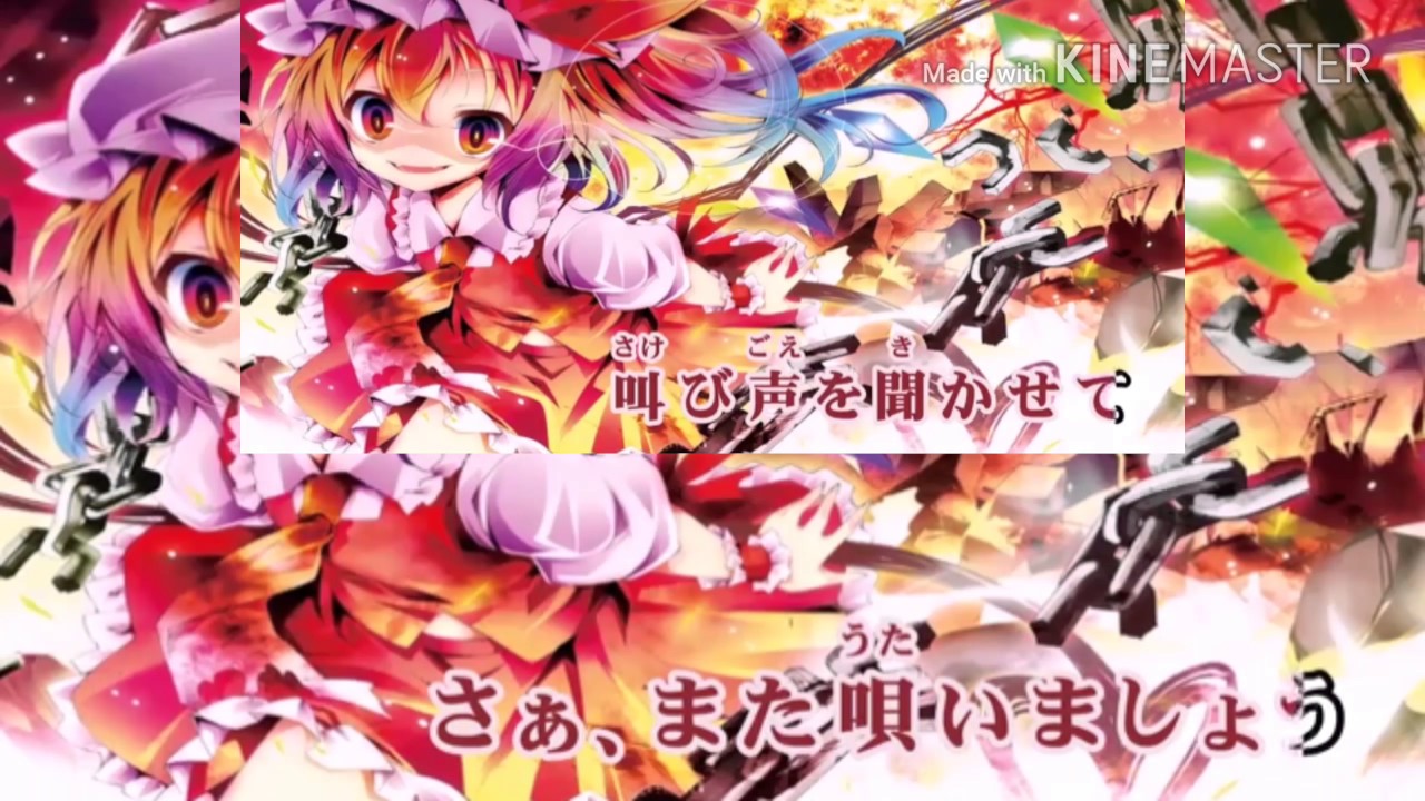 【LEN】Sweets Time 裏表 合わせてみた【東方】