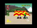 Mario Kart 64 150CC Mushroom Cup