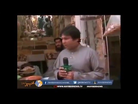 Khapoona 2015 With yousuf Jan Subzee Mandayee