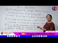 Fill Up The Blanks Fill In The Blanks Basic English Grammar For SSC Bank UPSC Hindi Part 5