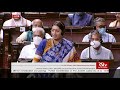 Min Smriti Z Irani S Reply The Juvenile Justice Care And Protection Of Children Amend Bill 2021