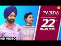 Farda Full Song Tarsem Jassar Nimrat Khaira R Guru AFSAR Punjabi Song 2018