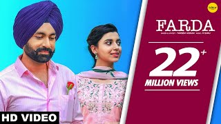 Farda (Full Song) Tarsem Jassar | Nimrat Khaira | R Guru | AFSAR | New Punjabi Song 2018