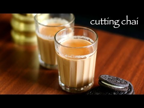 download lagu mp3 mp4 Cutting Chai Meaning, download lagu Cutting Chai Meaning gratis, unduh video klip Cutting Chai Meaning