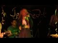 The Heaven's Eye Of The Tiger (Led Zeppelin ...