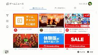 [雑談枠]マリオカートワールドをプレイしながらちょっとだけおしゃべり