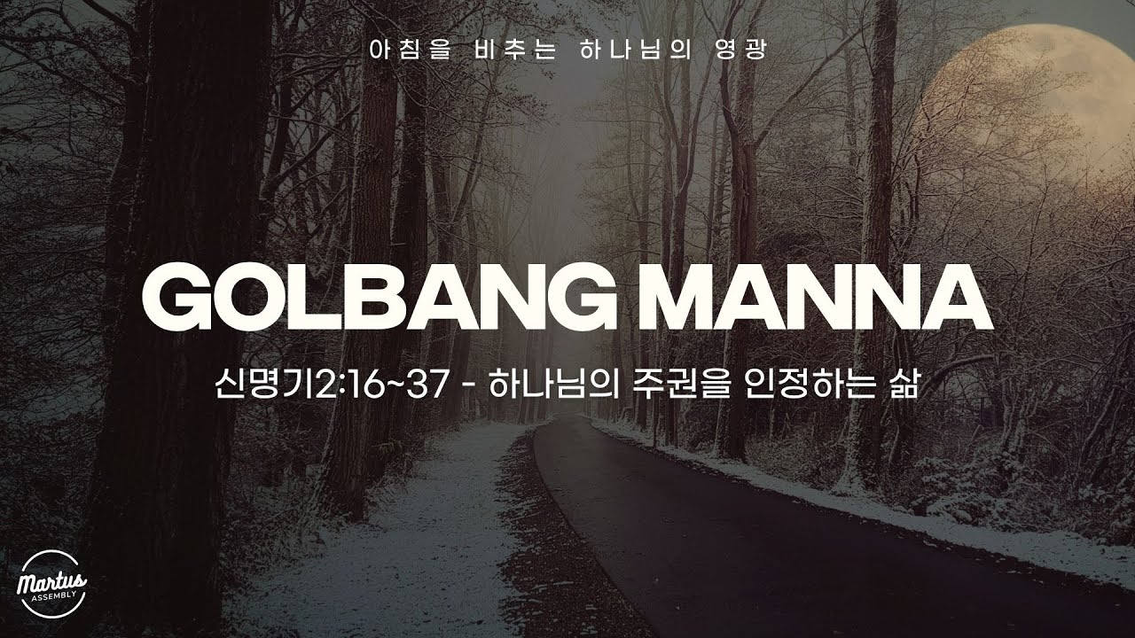 유투브 썸네일