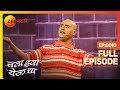Chala Hawa Yeu Dya | Marathi Comedy Video | Ep 10 | Bhau Kadam,Kushal Badrike,Nilesh | Zee Marathi