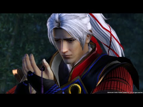 Tears | SAMURAI WARRIORS: Spirit of Sanada