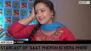 Saat Pheron Ki Hera Pherie on SAB TV | Exclusive with Swati Shah video