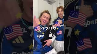 U.S.A.ダンス〜手書き歌詞ver〜 を特別公開💃✨ ｜ #ABEMA 10周年無料大感謝祭❤️🖤