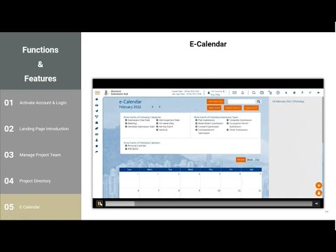 e-Calendar - Step-by-step guide