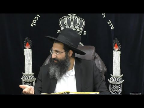 הלכות שבת - מג' - אמירת במה מדליקין ודיני קידוש 🕯 משנה ברורה סימן ער רעא | חלק 457 | הרב שי עובד