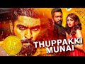 Thuppaki Munnai Hindi Dubbed Full Movie | Vikram Prabhu, Hansika Motwani